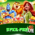 9pkr - VIP Edition v2.6.3