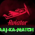 aaj ka match Max Pro v1.3.7