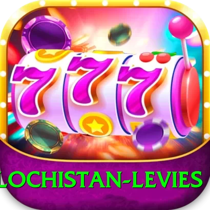 balochistan levies Premium v3.3.9 - 2