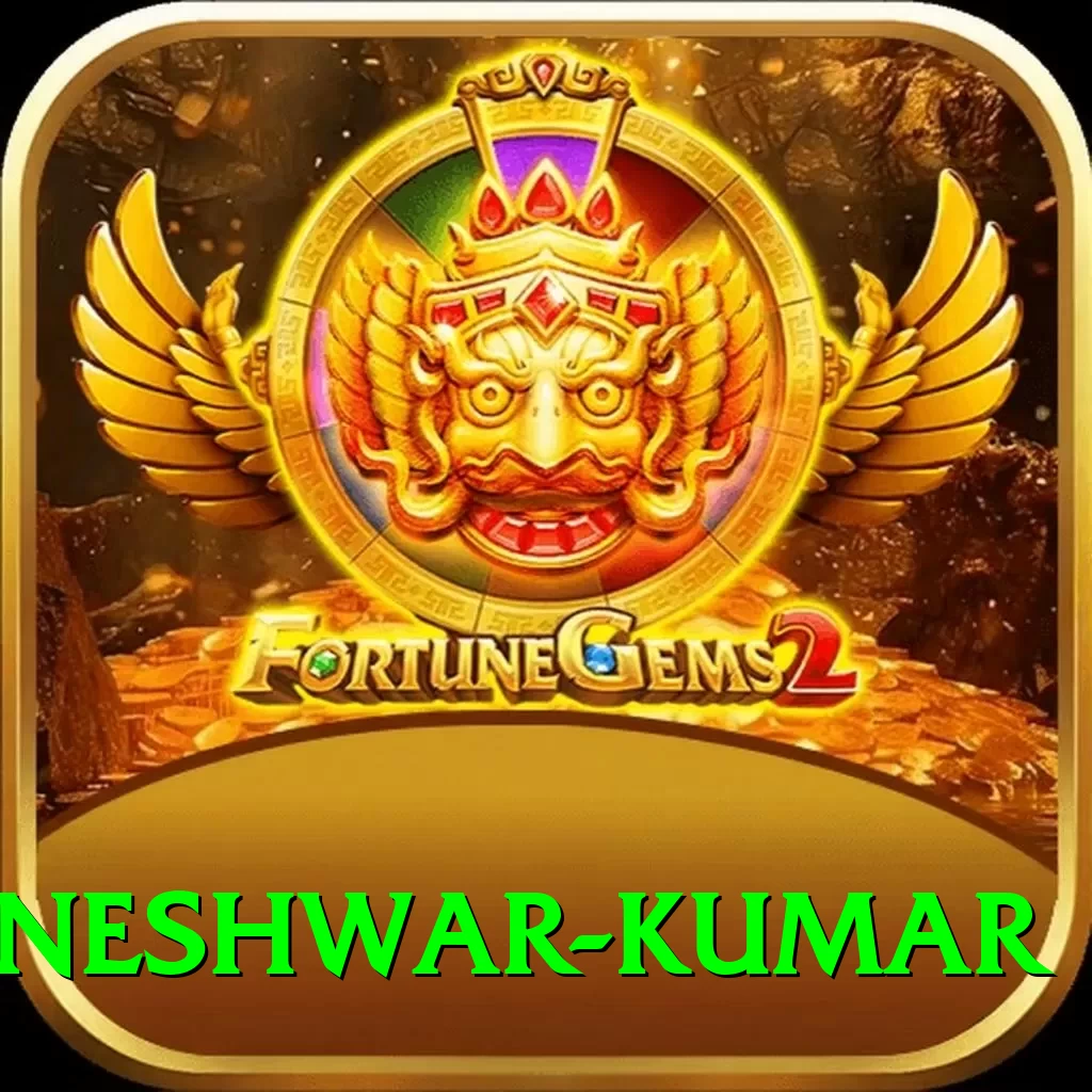 bhuvneshwar kumar VIP v2.0.3 - 2
