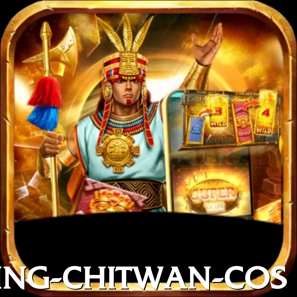 bird watching chitwan cos Plus v5.7.4 - 2