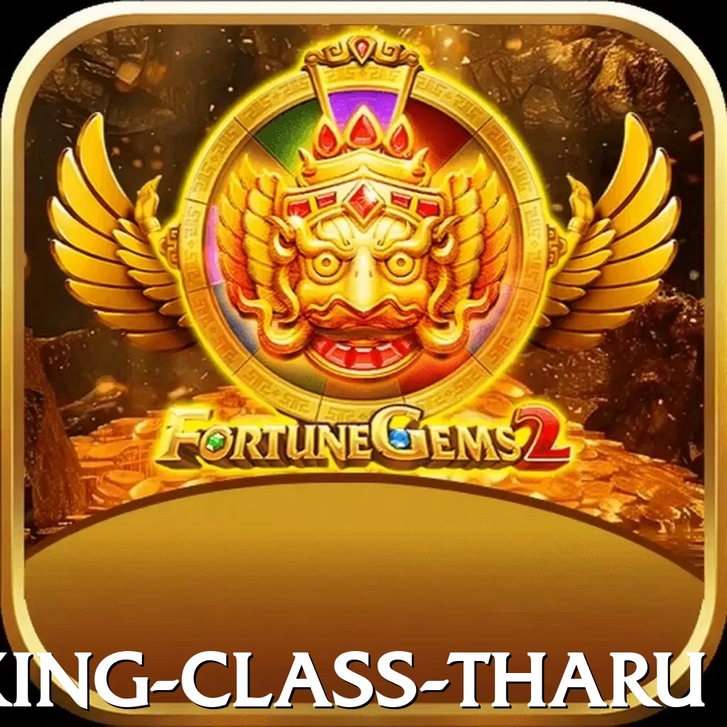 cooking class tharu VIP Edition v5.6.3 - 2