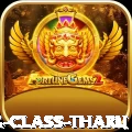 cooking class tharu VIP Edition v5.6.3