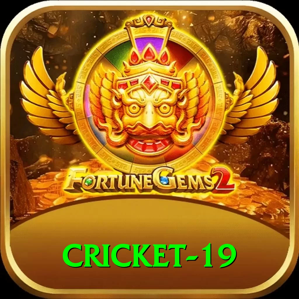 cricket 19 VIP v5.0.8 - 2