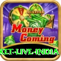 cricket live india Turbo Pro v4.1.2