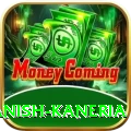 danish kaneria Elite v5.9.7