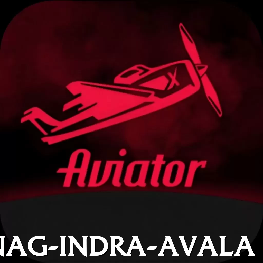 dragnag indra avala Pro Max v4.0.7 - 2