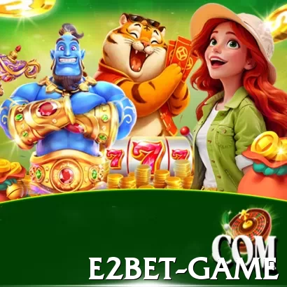 E2Bet Game Max v5.9.2 - 2
