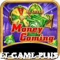 E2Bet Game Jackpot Royal v2.4.4