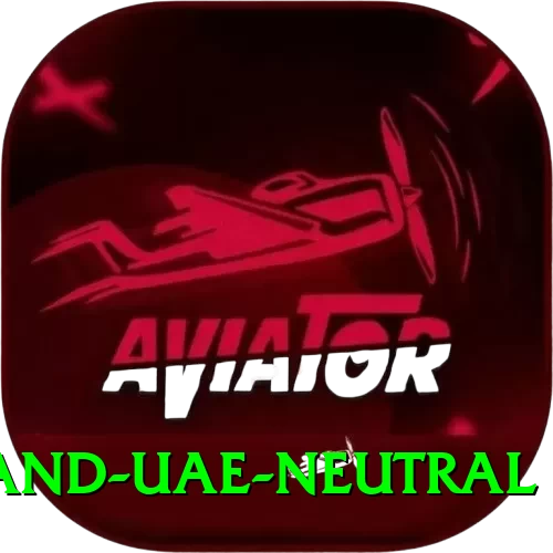 england uae neutral Deluxe v1.5.2 - 2