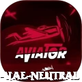 england uae neutral Deluxe v1.5.2
