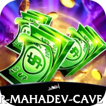 gupteshwor mahadev cave Plus v5.0.0 - 2