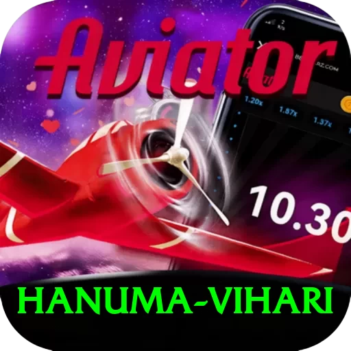hanuma vihari Master v2.3.6 - 2