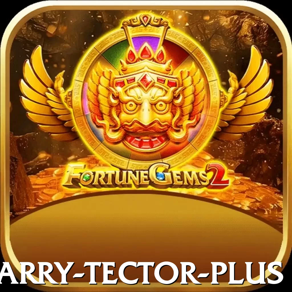 harry tector Turbo PK v5.9.0 - 2
