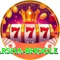 harsha bhogle Max Pro v2.6.0