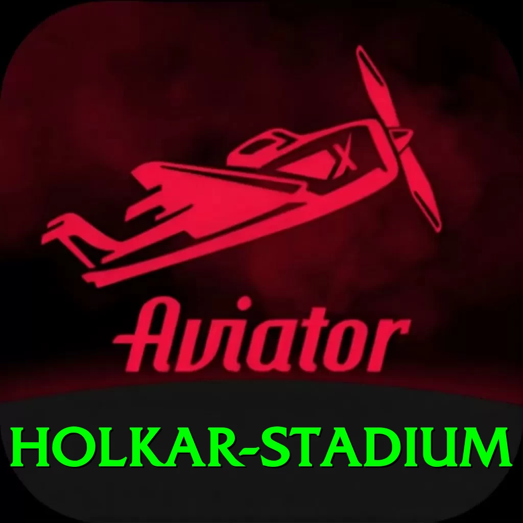 holkar stadium Turbo v2.2.4 - 2