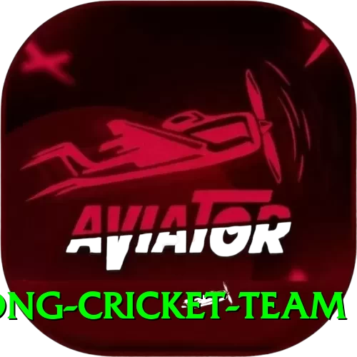 hong kong cricket team Elite Pro v2.8.2 - 2