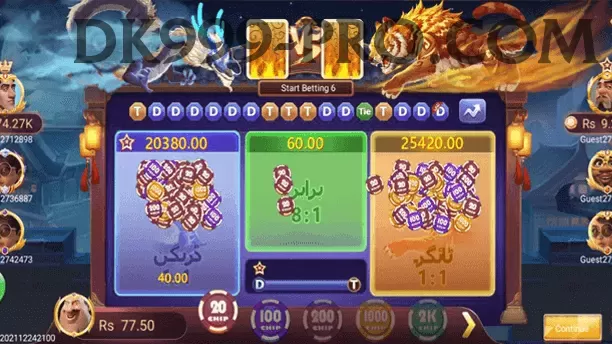 365 Lucky Gold - Casino & Slots Screenshot 1