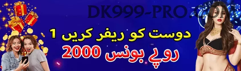 365Win Max Latest v4.4.8 Screenshot 1