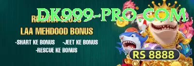 777pkbets Max v4.2.2 Screenshot 4 - 6