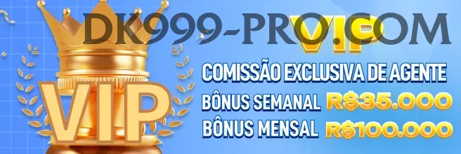 azerbaijan premyer liqa Master Pro v4.8.7 Screenshot 1