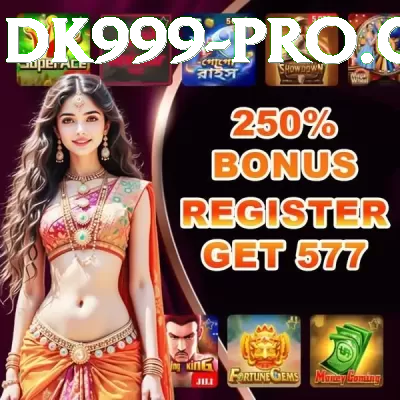 betting app deposit 100 pkr pakistan Pro Max v1.2.4 Screenshot 3 - 5