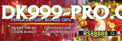 cricstream Turbo - Win Real PKR Screenshot 1 - 3