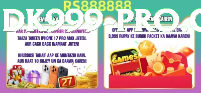 Dragon Tiger Club Bonus King v2.9.7 Screenshot 4 - 6