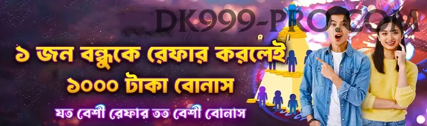 earn real money casino pakistan Premium Edition v1.0.9 Screenshot 1