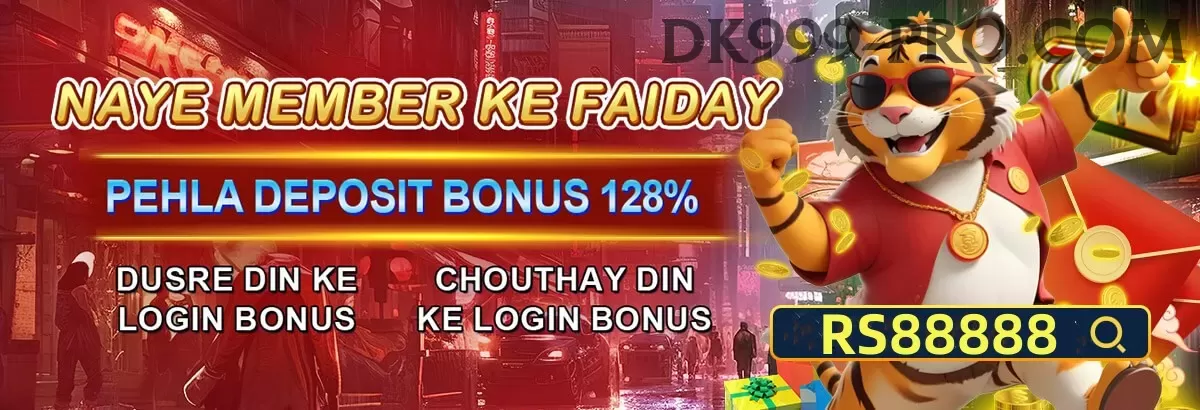 funx Games (Casino & Earning) Plus v2.6.7 Screenshot 1