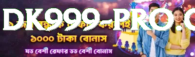 icc t20 world cup Jackpot Mega v4.8.5 Screenshot 3 - 5