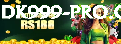 Jeeto PKR Game App Screenshot 4 - 6