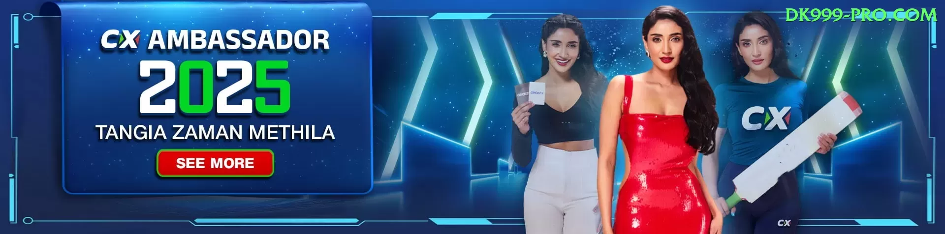 Jeeto88 - VIP Premium Screenshot 1