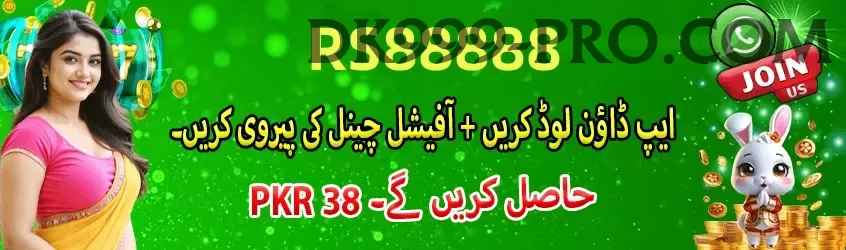 kamakhya temple guwahati VIP Edition v2.0.0 Screenshot 1