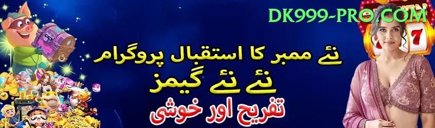 kamran akmal - Royal Earning App Screenshot 1