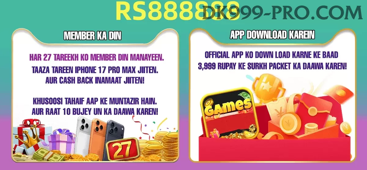 kurram milir tangi Master v4.6.1 Screenshot 1