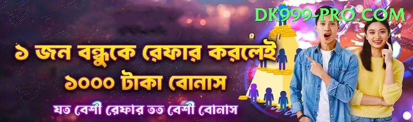 live cricket score psl Live Supreme Screenshot 1