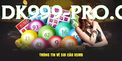 lottery powerball jackpot Extreme Gaming App Screenshot 1 - 3