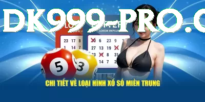 lottery Premium Gaming App Screenshot 4 - 6