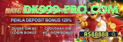 misbah ul haq Premium v4.0.2 Screenshot 4 - 6