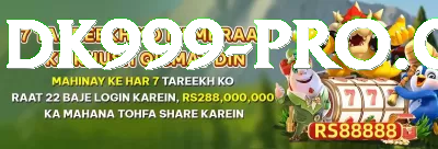 orakzai scouting Deluxe Pro v3.5.8 Screenshot 1 - 3