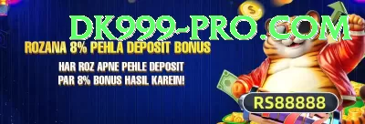 powerball Premium v5.0.4 Screenshot 1 - 3
