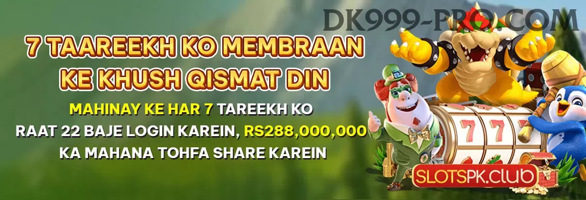 sic bo dice game apk Plus Edition v2.2.2 Screenshot 1