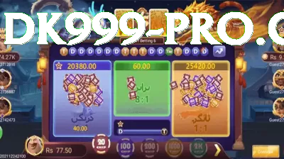TG299 Game Gold Slots Screenshot 3 - 5