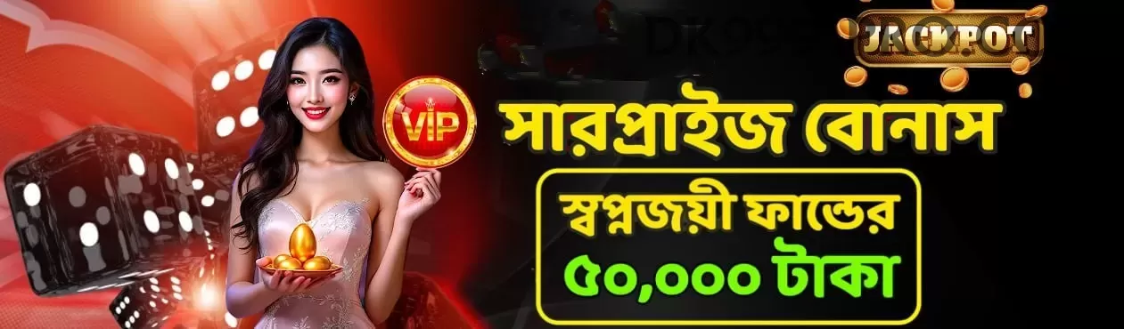 upper dolpo trek Apps (Tools & Injectors) Premium v5.6.9 Screenshot 1