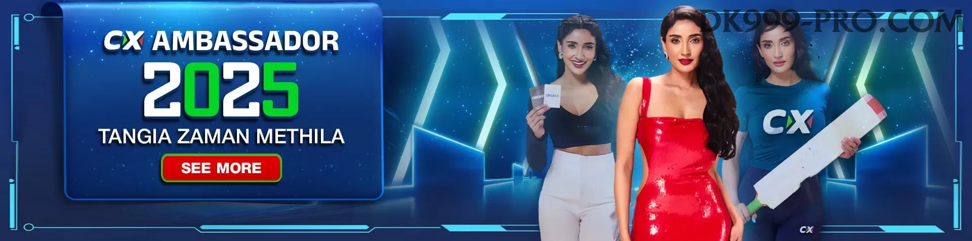 w567 Max Pro v5.4.8 Screenshot 1