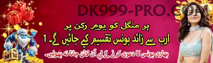 yemen yemen league Max v3.2.9 Screenshot 1