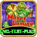 ind eng test Money Elite v1.8.1