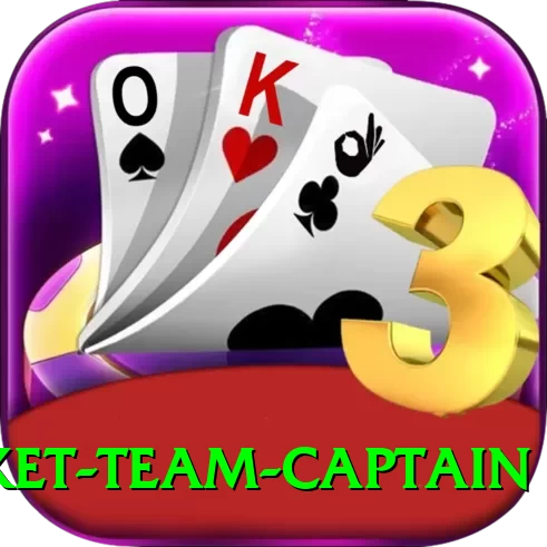 indian cricket team captain Turbo Pro v5.9.1 - 2