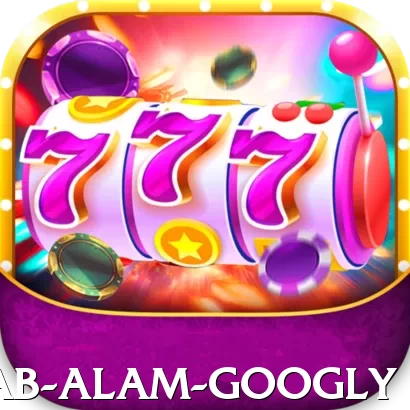intikhab alam googly Master v3.0.1 - 2
